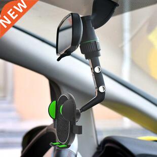 Cr Phone Holder 960 Rottble Rerview Mirror Set Hnging