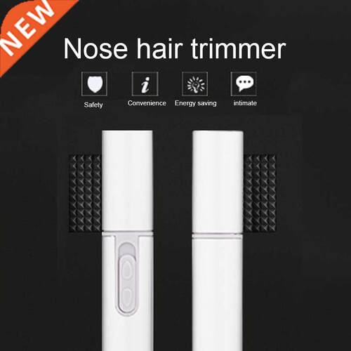 Electric Nose Ear Hair Trier Safety Face Care Nose Hair