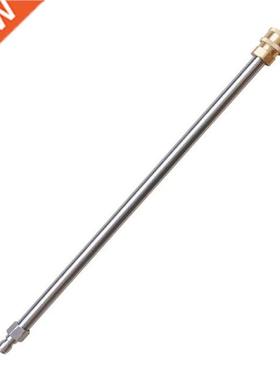 Upgrade Power Washer Lance 1/4 Inch Quick Connect Power Wash