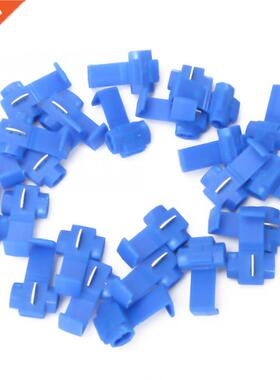 25Pcs Blue Solderless Quick Splice Snap Wire Connector 0.75-