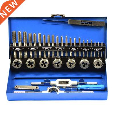 32Pcs Threaded Cutting Set M3-M12 Pro Metric Tap Threaded Cu