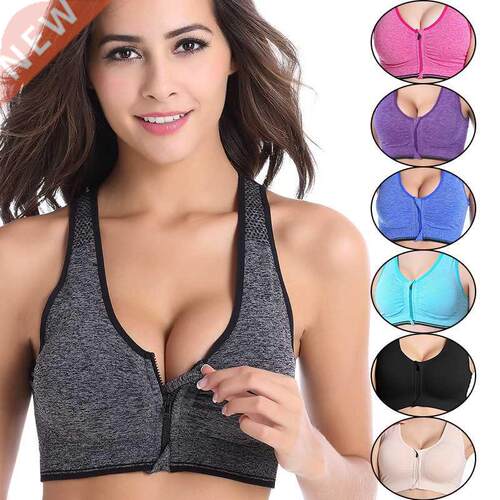 Professional Women Sport Bra Zipper Front Running Yoga Sport
