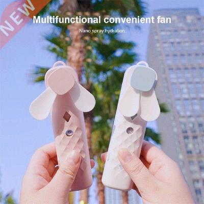 USB Mini Fan 2-in-1 Portable Handheld Electric Fan Home Car