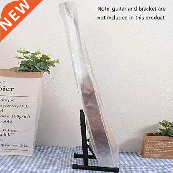 Guitar Dust Cover Transparent Matte Acoustic Guitar Cover