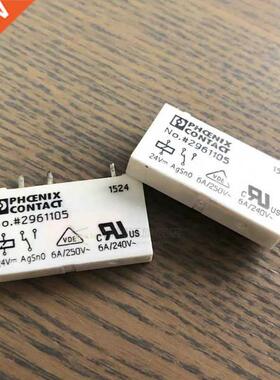 NO.#2961105 NO.2961105 Power Relay 6A 250VAC 24VDC 5 Pins