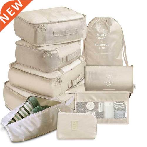 9 pieces Set Travel Organizer Storage Bags Suitcase Packing
