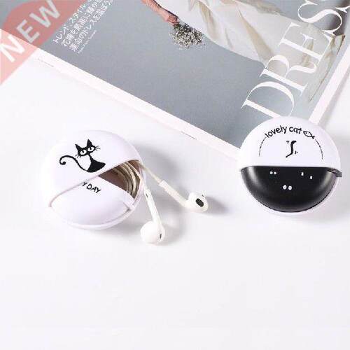 Rotating Cover Round Earphone Wire Box Organizer Data Line