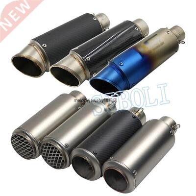 51mm 60mm Motorcycle Exhaust Muffler SC Racing Project Pipe