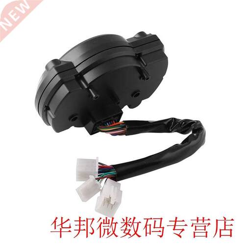 Motorcycle Universal Meter Waterproof LCD Digital Odometer S