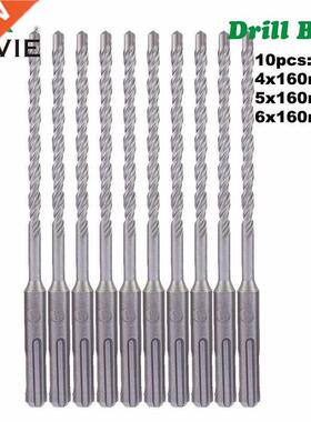 10pc/Lot 4mm 5mm 6mm Electric Hammer SDS Plus Drill Bits Set
