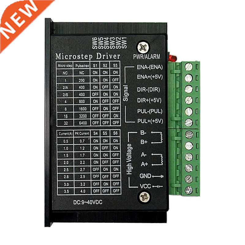 New arrival LY CNC tool 42 / 57 / 86 stepper motor driver 3
