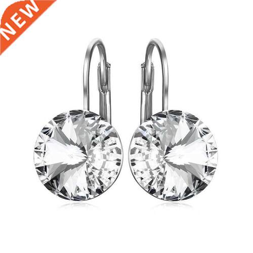 BIN Fashion Crystals From Swarovski Dangle Earring Silver