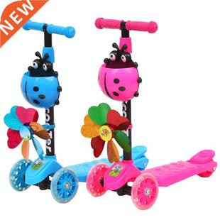 Windmill Ladybug Scooter Foldable and Adjuable Height Lean