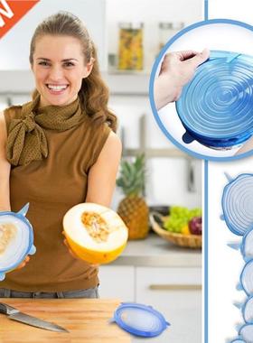 6 pcs/lot Silicone Stretch Lids Food Wrap Bowl Pot Lid Silic