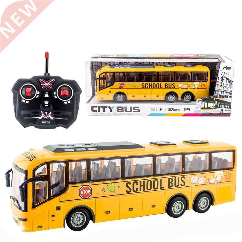4CH Electric Wireless Remote Control Bus With Light Simulati