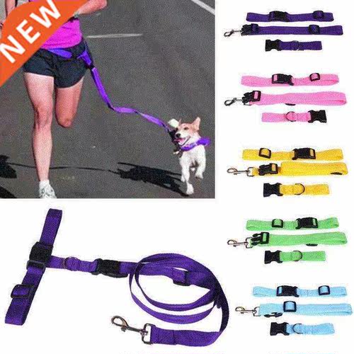 new tractionpcollarsproductspetbelthaulingdogcableleads