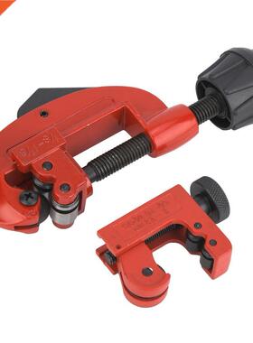 2Pcs Red High Strength Aluminium Alloy G Type Pipe Cutter Mi
