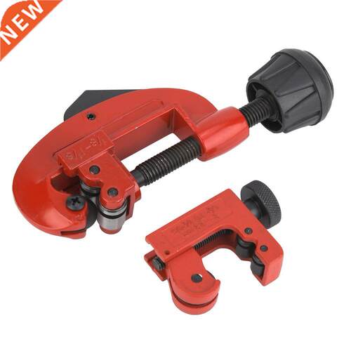 2Pcs Red High Strength Aluminium Alloy G Type Pipe Cutter Mi