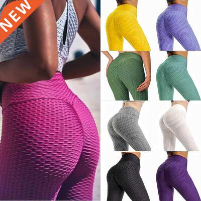Butt Crack Booty Leggngs Women Ant Cellulte Seamless Legg
