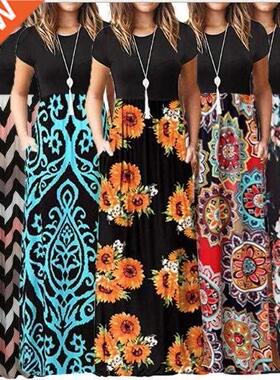 dresses Dress Women Slim Ruffle Basic French girl Casual