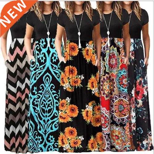 dresses Dress Women Slim Ruffle Basic French girl Casual