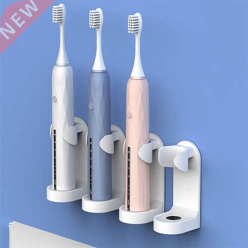 Simple Electric Toothbrush Holder Brush Holder Wall Shelves