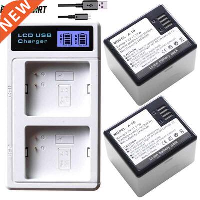 2440mAh battery for Arlo A1 A1B Arlo pro / Arlo pro 2 VMA44
