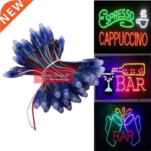 5V 50pcs/lot WS2811 12mm led string Module RGB Full color Pi