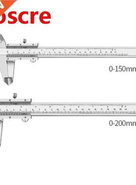 Vernier Caliper 150mm/200mm Gauge Ruler Carbon Steel Microme