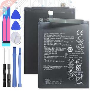 Battery For Huawei Honor 6 6A 6X 6S 7A 7S 8 lite 8A 8S 8X/