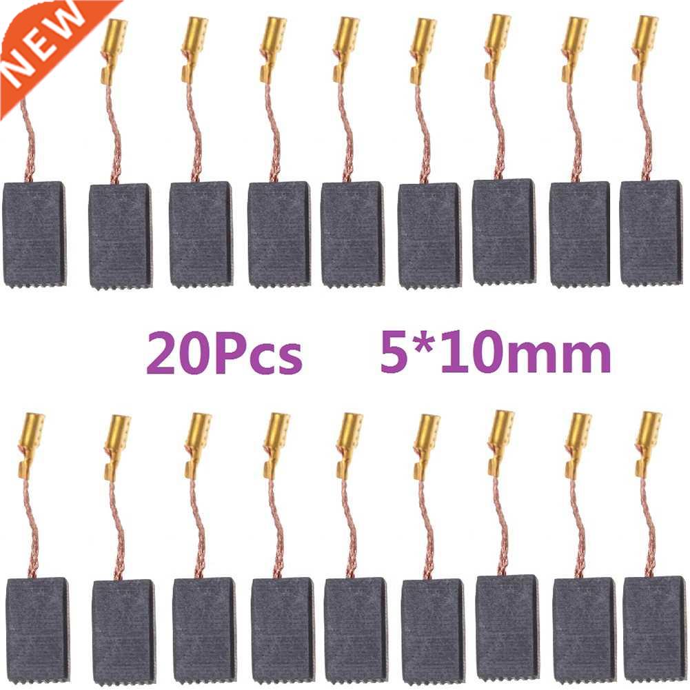 20Pcs Carbon Brushes 5*10*15mm For Electric Motors  125