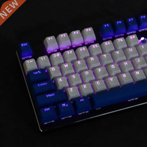 SA Profile 104 Key Double Shot Shine Through Dolch PBT Ball