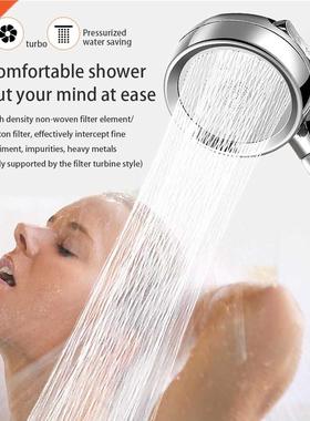 Adjustable Shower Head With Fan One-Button Stop Handheld