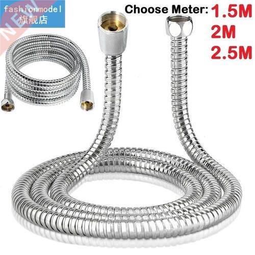 High Quality Shower Hose Pipes Fittings Shower holder Water