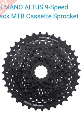 SHIMANO ALTUS -CS-HG200-9 -9-Speed - HYPERGLIDE - Black - MT