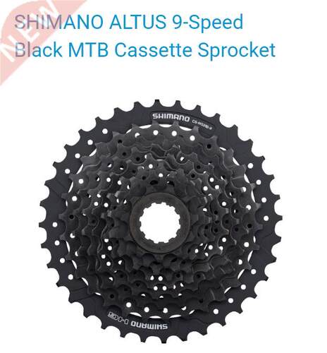 SHIMANO ALTUS -CS-HG200-9 -9-Speed - HYPERGLIDE - Black - MT