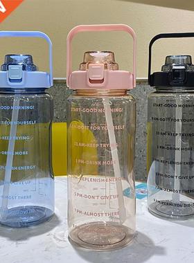 Leakproof Portable Water Bottle with Straw 2000ml Large Capa