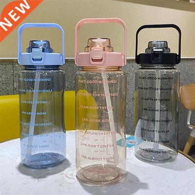 Leakproof Portable Water Bottle with Straw 2000ml Large Capa