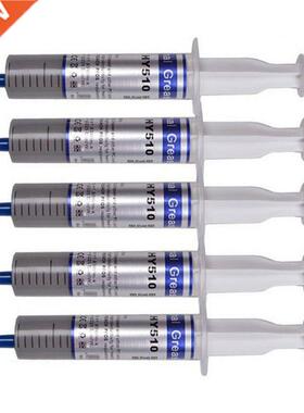 1 Pcs Hy510 0g Grey Thermal Conductive Grease Paste CP GP