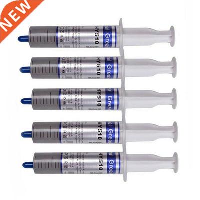 1 Pcs Hy510 0g Grey Thermal Conductive Grease Paste CP GP