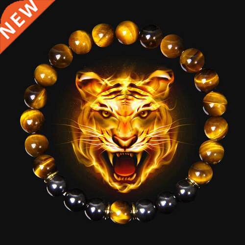 High Quality Natural Stone Tiger Eye Beads Charm Bracelet 8m