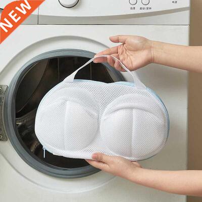 Washing Machine-Wash Special Laundry Bra Bag Polyester Anti-