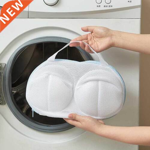 Washing Machine-Wash Special Laundry Bra Bag Polyester Anti-