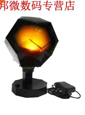 Star Sky Projector Licht kinderen Slaapkamer Sterrenhemel Li