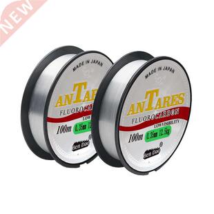 100m Fluorocarbon Coated Fishing Line Super Strong Monofilam