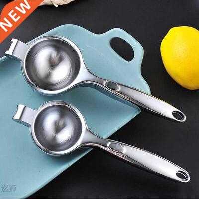 Hand squeezer household small squeezer for lemon, pomegranat