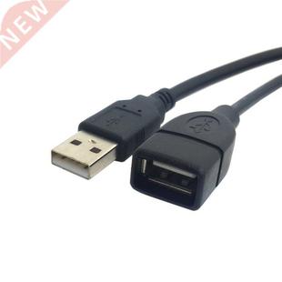 USB 2.0 A Male to A Female Extension Extender Cable 100cm fo