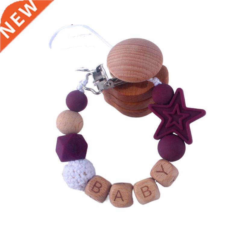 Personalized Name Beech Wood Baby Pacifier Clips Silicone St