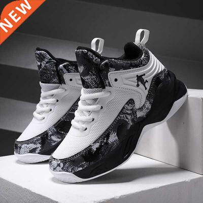 Boys Brand Basketball Shoes for Kids Sneakers Thick Sole Non