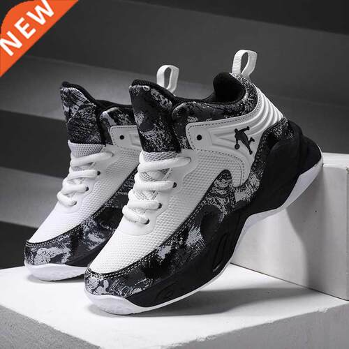 Boys Brand Basketball Shoes for Kids Sneakers Thick Sole Non